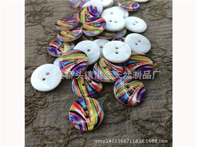 Shell button-248